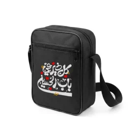 کیف دوشی اربعین سایز کوچک کل خیر فی باب الحسین کد 2808