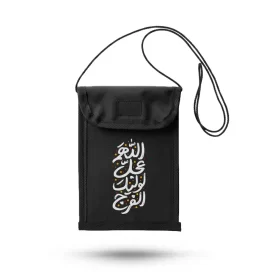 کیف مدارک گردنی اربعین اللهم عجل لولیک الفرج کد 2840