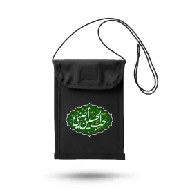 کیف مدارک گردنی اربعین حب الحسین اجننی کد 2841