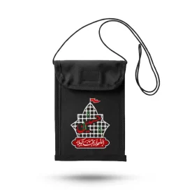 کیف مدارک گردنی اربعین اللهم ارزقنا کربلا کد 2843