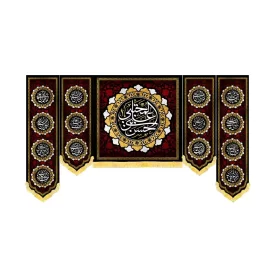 کتیبه ست مخمل حسن ابن علی المجتبی کد 0616