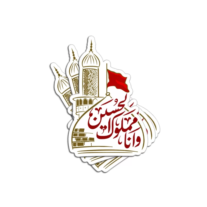 انگشتر نقره مردانه مدل سیترین رکاب اسپرت