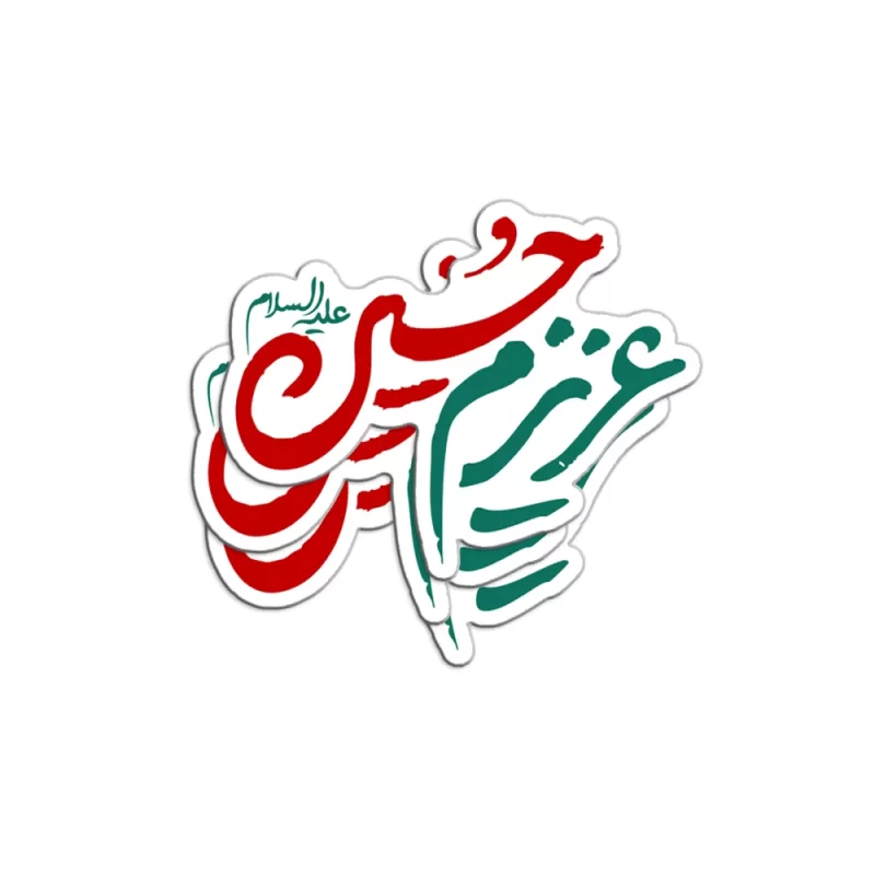 انگشتر نقره مردانه مدل سیترین رکاب اسپرت
