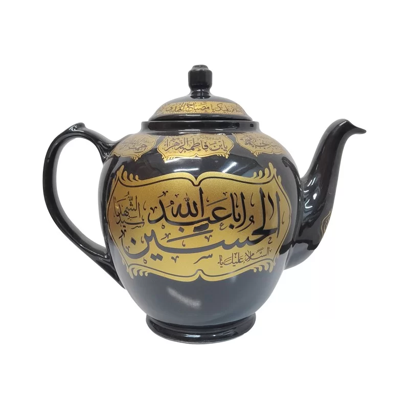 قوری هیئتی طرح اباالفضل العباس و اباعبدالله الحسین - یک و نیم لیتری