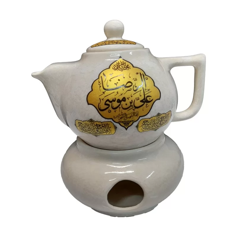 قوری هیئتی وارمردار طرح علی ابن موسی الرضا - نیم لیتری