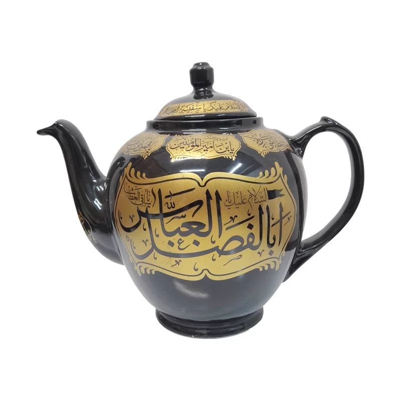 قوری هیئتی طرح اباالفضل العباس و اباعبدالله الحسین - یک و نیم لیتری
