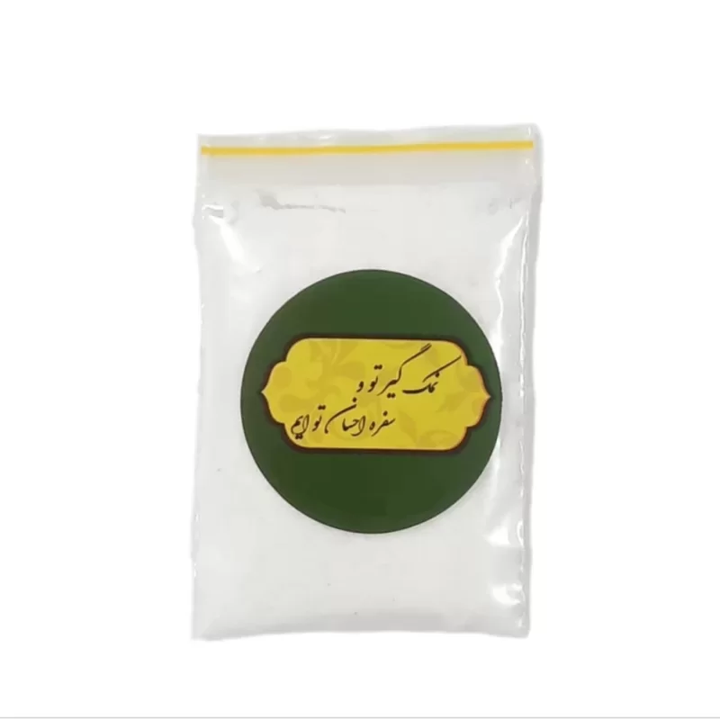 پک نمک نذری - بسته 50 عددی