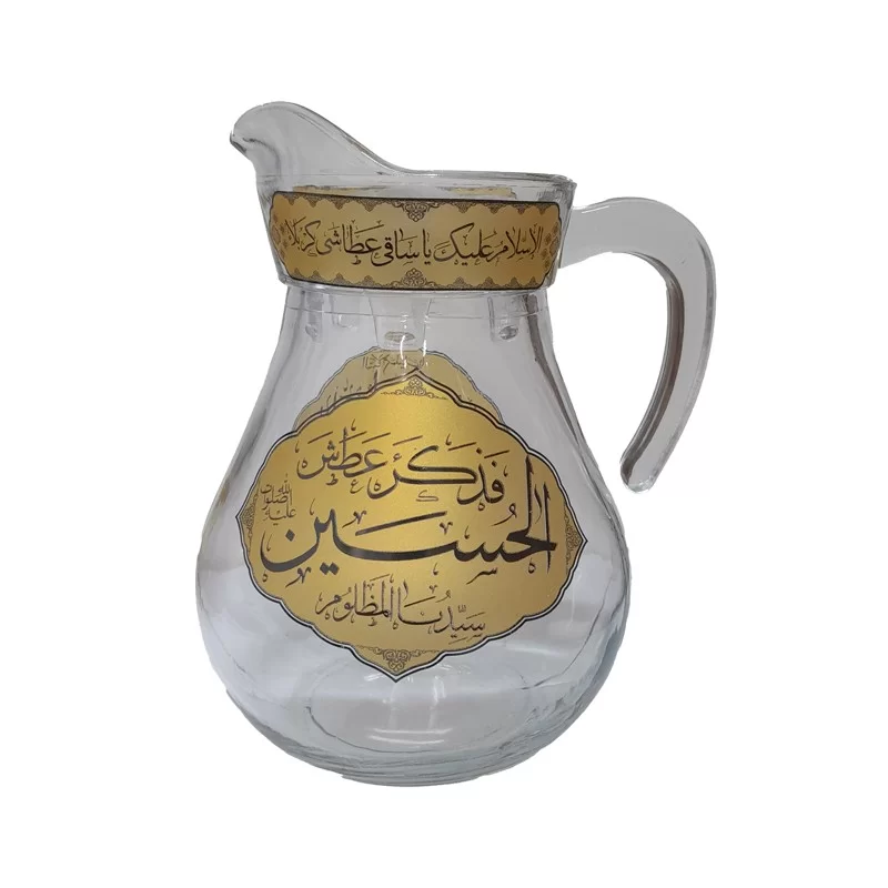 پارچ هیئتی دو طرف چاپ طرح اباعبدالله الحسین
