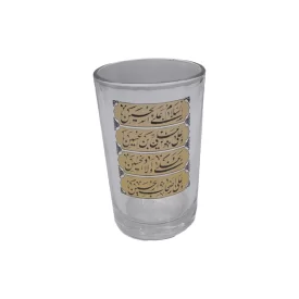 لیوان شیشه ای طرح سلام زیارت عاشورا