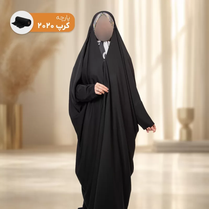 چادر مشکی لبنانی ساده پارچه ندا کلاسیک