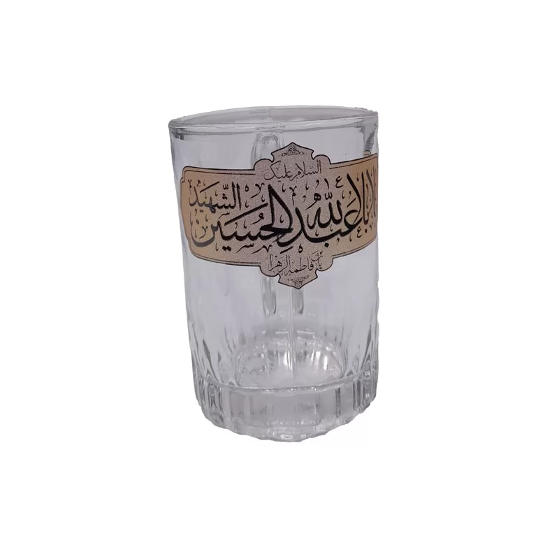 استکان طرح یا اباعبدالله الحسین - بسته 6 عددی