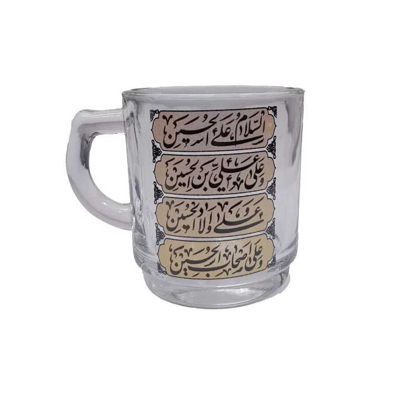 لیوان شیشه ای دسته دار طرح سلام زیارت عاشورا - بسته 6 عددی