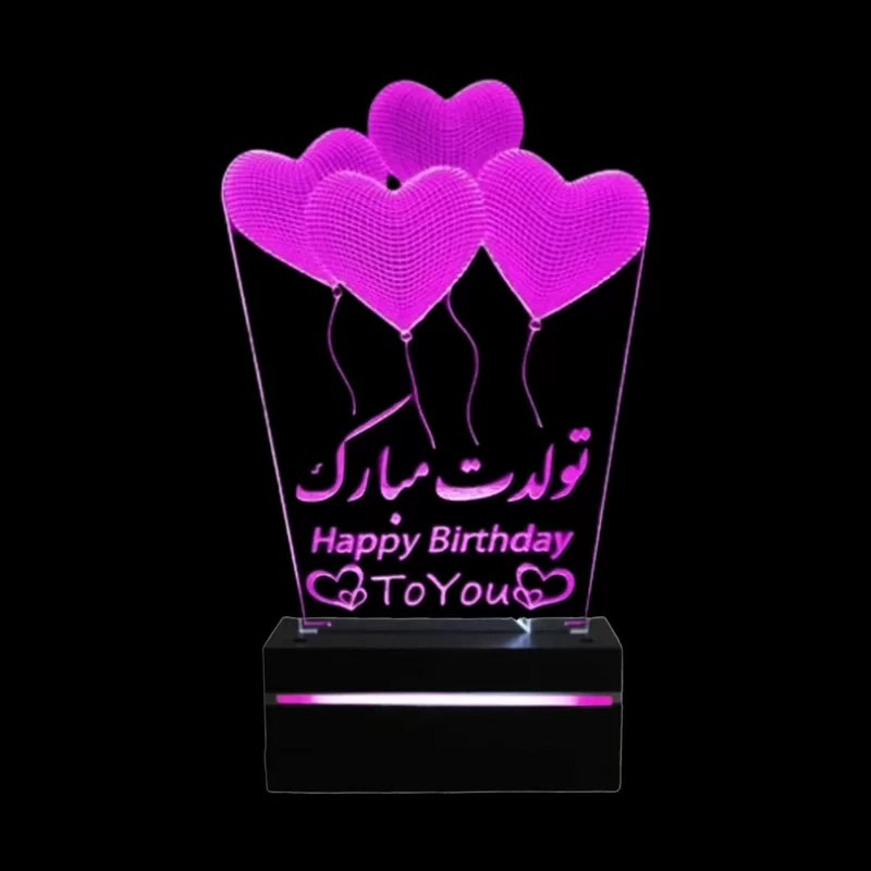 چراغ خواب سه بعدی تولدت مبارک رنگ بنفش ( یو اس بی)