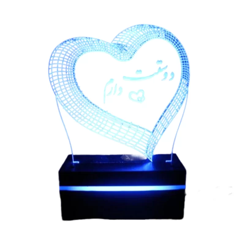 چراغ خواب سه بعدی دوستت دارم رنگ آبی ( یو اس بی)