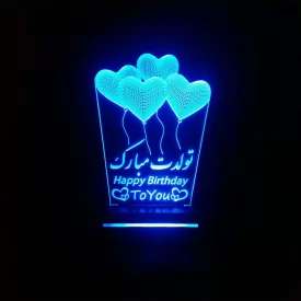 چراغ خواب سه بعدی نور آبی طرح تولدت مبارک