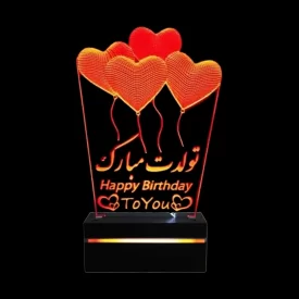 چراغ خواب سه بعدی نور قرمز طرح تولدت مبارک
