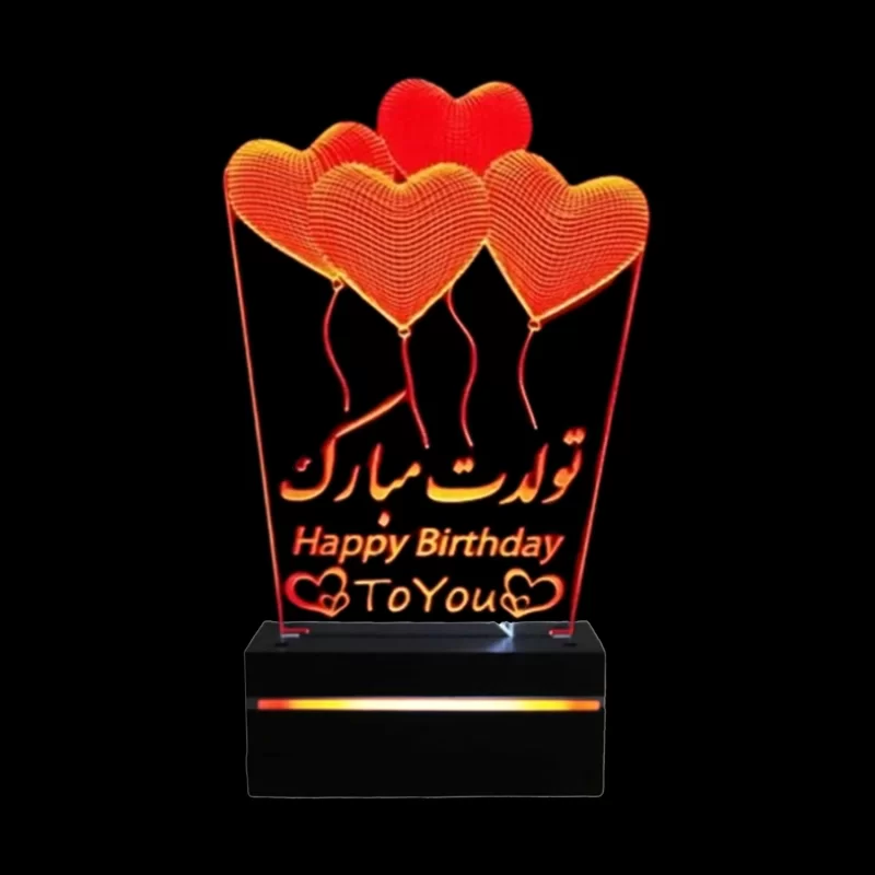 چراغ خواب سه بعدی تولدت مبارک رنگ قرمز ( یو اس بی)