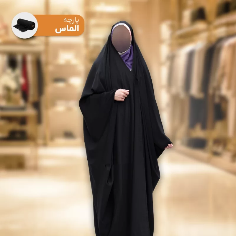 چادر مشکی عبا مدل صدفی پارچه الماس