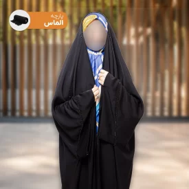 چادر مشکی طرح پرنسس جواهر دوزی شیما پارچه الماس