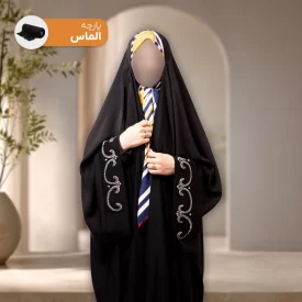 چادر مشکی طرح پرنسس جواهر دوزی مخمل متین پارچه الماس
