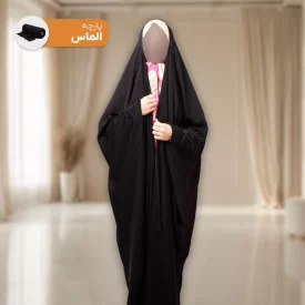 چادر مشکی طرح جواهر گل رز پارچه الماس