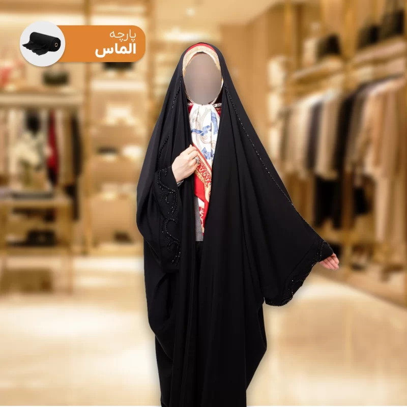 چادر مشکی طرح پرنسس جواهردوزی نازنین پارچه الماس