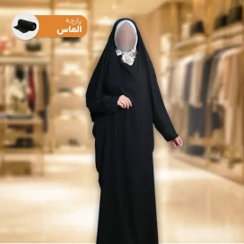 چادر مشکی مدل آرامش پارچه الماس