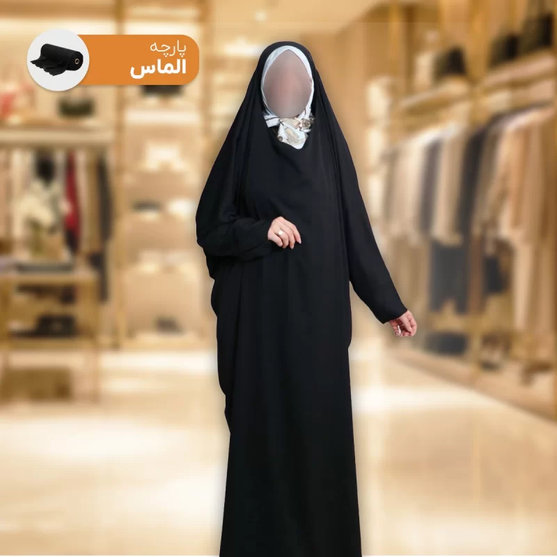 چادر مشکی مدل آرامش پارچه الماس