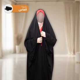چادر مشکی طرح پرنسس جواهر دوزی بته جقه پارچه الماس