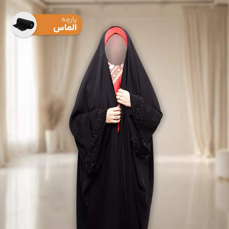 چادر مشکی طرح پرنسس جواهر دوزی بته جقه پارچه الماس