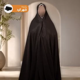 چادر ایرانی پارچه نساجی شهرکرد کد 9 