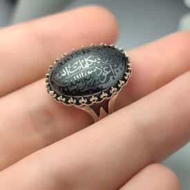 انگشتر نقره باسنگ حدید حکاکی هفت جلاله درجه یک رکاب نیزه   کد 3703