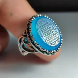 انگشتر عقیق آبی حکاکی چهارقل رکاب آلیاژی باکیفیت  کد 3747