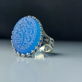 انگشتر آلیاژی عقیق آبی امام حسین (ع) حکاکی امیری حسین و نعم الامیر کد 3806