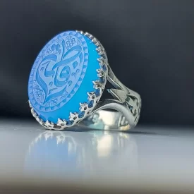 انگشتر آلیاژی باکیفیت عقیق آبی اصل حکاکی یا فاطمه کد 3802
