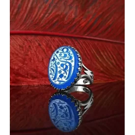انگشتر عقیق آبی زنانه حکاکی کلنا فداک یا زینب رکاب آلیاژی لوکس کد 3817