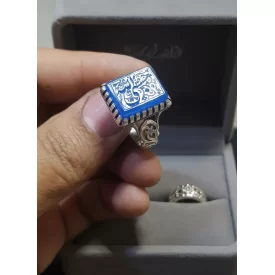 انگشتر عقیق آبی مردانه با حکاکی حسبی الله کد 3844