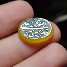  نگین شرف و شمس باکیفیت حکاکی پنجتن آل عبا  کد 6118