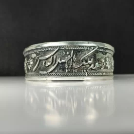 دستبند آلیاژی یا اباالفضل العباس (ع) کد 3909