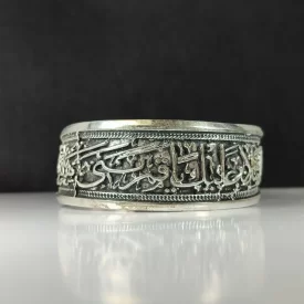 دستبند آلیاژی حکاکی السلام علیک یا قمر بنی هاشم کد 3910