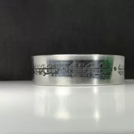 دستبند آلیاژی مذهبی لبیک یا مهدی کد 3913