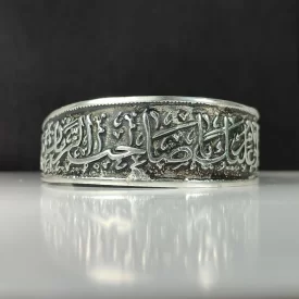  دستبند لبیک یا صاحب الزمان آلیاژی حکاکی کد 3917