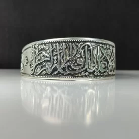  دستبند آلیاژی یا فاطمه الزهرا (س) حکاکی ذکر حضرت زهرا کد 3921