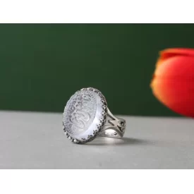 انگشتر آلیاژی در نجف مردانه با حکاکی جانم یا ابالفضل کد 3942