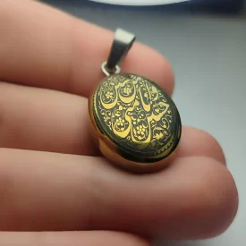 گردنبند حدید مردانه حکاکی حسین منی و انا من حسین کد 4005