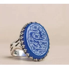 انگشتر آلیاژی عقیق آبی مردانه حکاکی یا رسول الله کد 5041