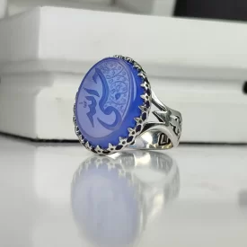 انگشتر آلیاژی باسنگ عقیق آبی حکاکی حسبی الله  کد 5086