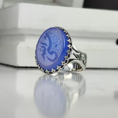 انگشتر آلیاژی باسنگ عقیق آبی حکاکی حسبی الله  کد 5086