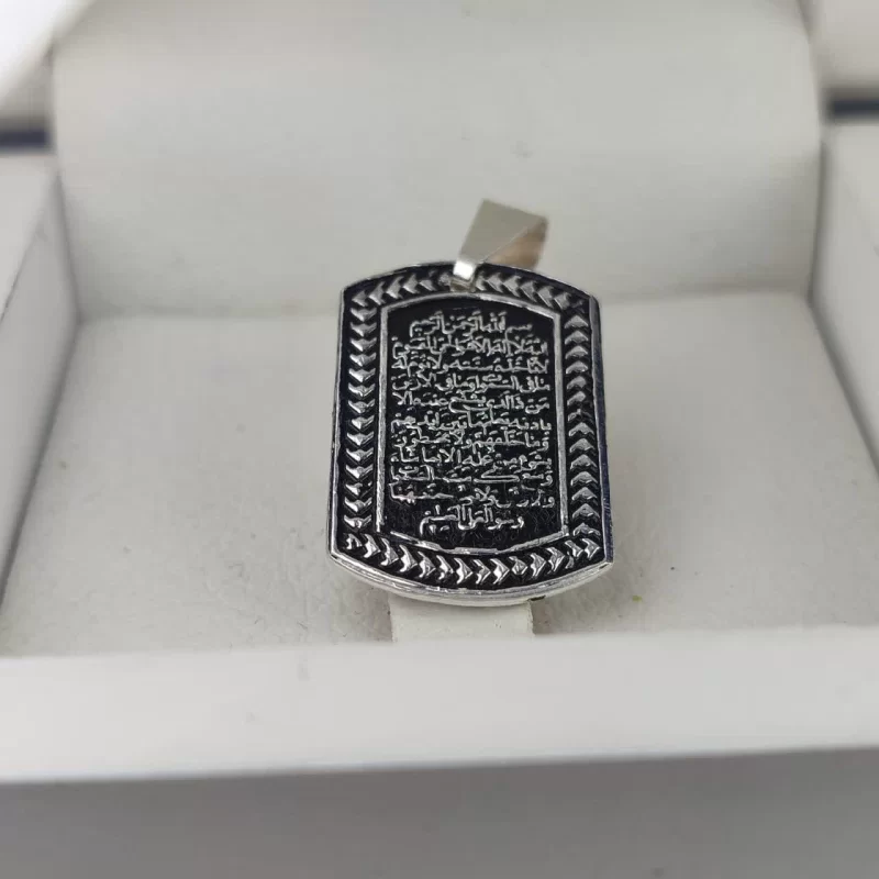 15226_178462575200.jpg