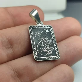 مدال نقره باحکاکی وان یکاد  کد 5093